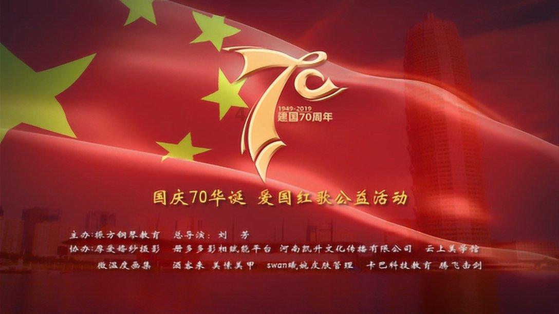 如何将13/25化成最？小质数游戏画面