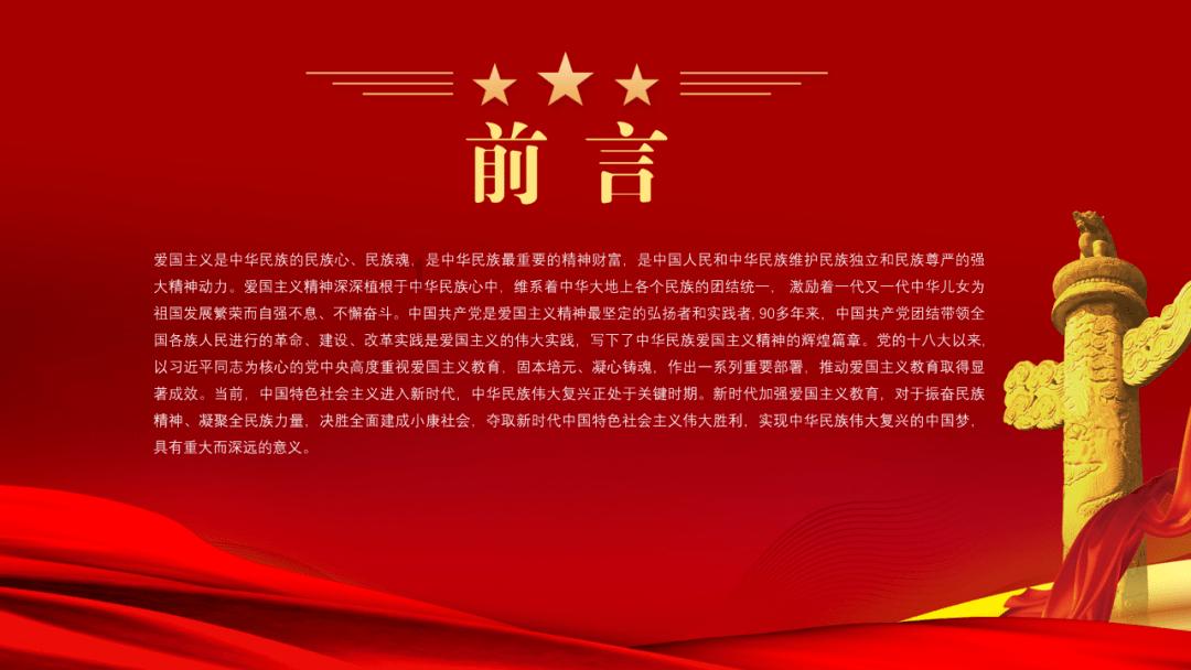 老旧废弃楼房逃脱5